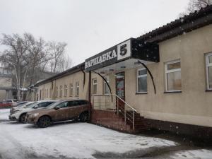 Офис продаж Москва, г. Москва, Варшавское шоссе, 5