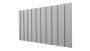 Профнастил С8 1200/1150x0,5 мм, цинк