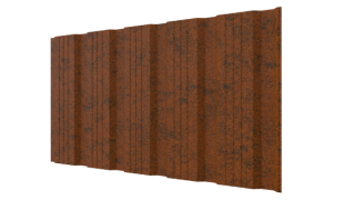 Профнастил К20 1195/1130x0,45 мм, Картэн